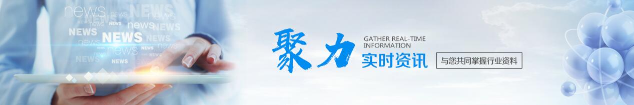 您的關(guān)注讓我們做的更好！